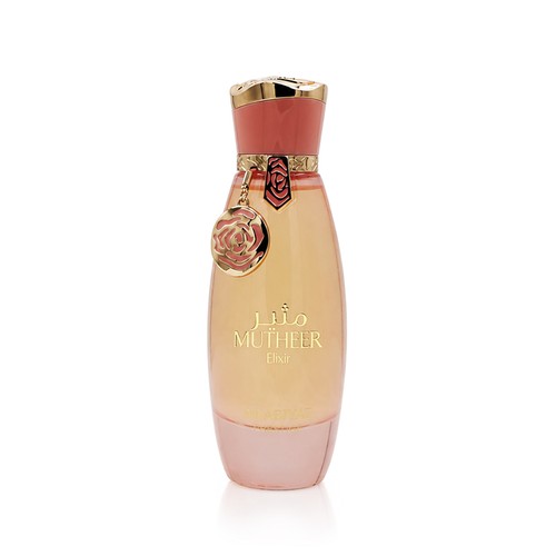 Arabiyat prestige mutheer - prestige,