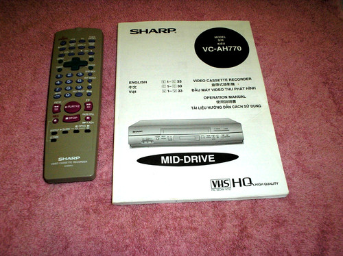 Sharp ah770 multi system - sharp, vc-ah770