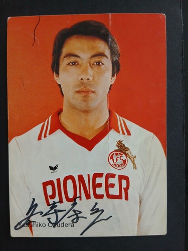 Yasuhiko okudera fc köln - okudera,