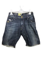 G-Star Herren Jeans Shorts