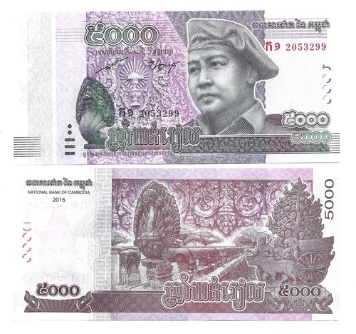 Kambodscha cambodia 5000 000 - cambodia,