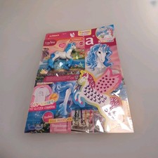 Schleich Bayala Nr. 57 - NEU