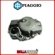 1A0201265 SCHWUNGRADDECKEL