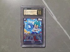 Dragonball 2024 SS Vegeta