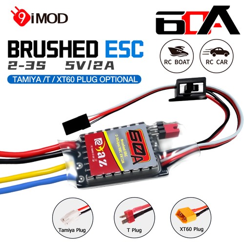 9imod 60a gebürstet esc - 60a, mini