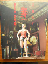 immorale - Helmut Newton