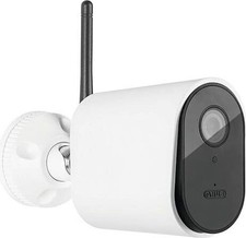 🔒 ABUS PPIC44520 IP-Kamera – gebraucht & 100% funktionsfähig