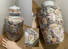 AK KAISER Deckelvase FIORI