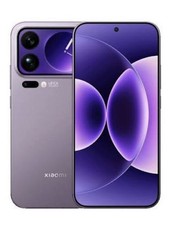 Xiaomi 17 Pro Max - Purple -
