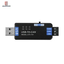 PCAN Firmware Version USB to