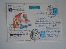 Sojus TM 2/3 Beleg orig,signiert Laveikin,Romanenko,Viktorenko 