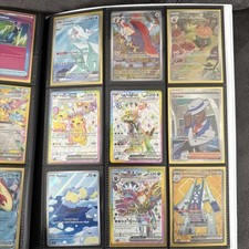 Pokemon Surging Sparks Teil