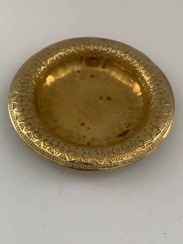 Schale dish tray mod - dish,