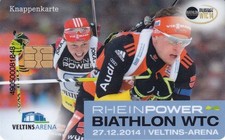 Knappenkarte Schalke Arena