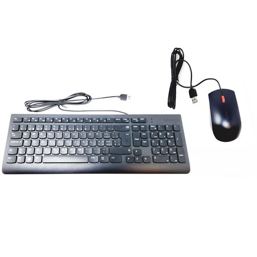 Lenovo kabelgebundene tastatur - lenovo,