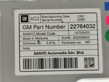 22764032 bildschirm OPEL INSIGNIA BERLINA COSMO 2008 2306253