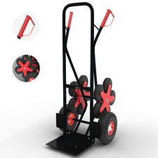 MAXCRAFT Treppensackkarre Sackkarre Treppenkarre Transportkarre bis 200 kg
