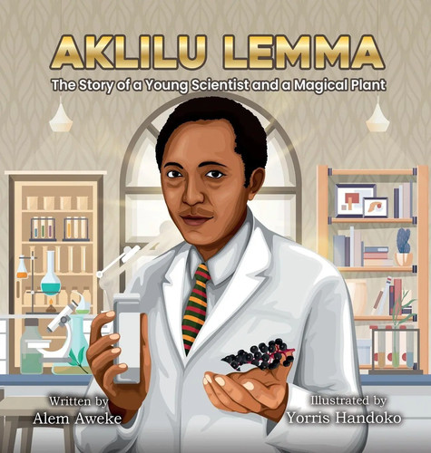Alem aweke embiale - embiale, |