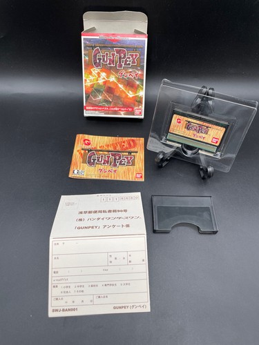 Gun pey ntsc wonderswan - gun, -wonderswan