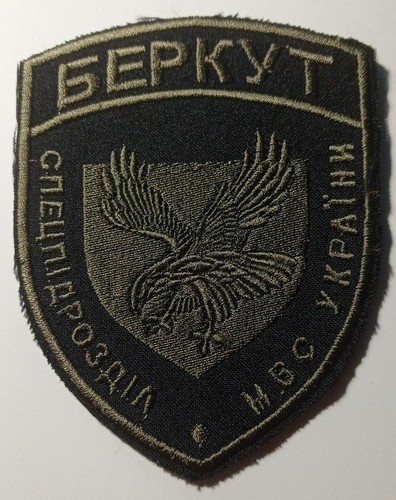 Patch swat berkut der ukraine - swat,