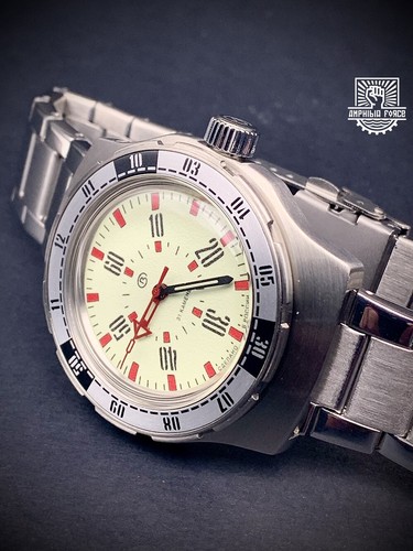 Vostok amphibia pripyat - vostok,