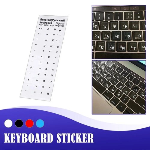 Russische tastaturaufkleber - russische,
