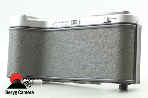 Neuwertig mamiya 6x9 - [neuwertig],