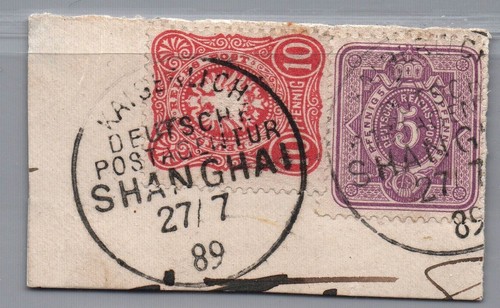 Auslandspostämter china - auslandspostämter,