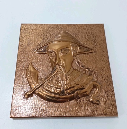 Kupferrelief asiatischer - kupferrelief,