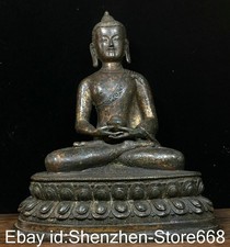 8" Alte Tibet Bronze Vergoldet