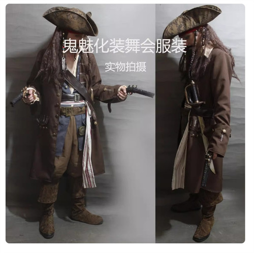 Jack sparrow costume - costume, pirates