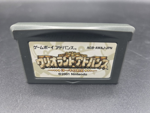 Wario land nintendo game - ,