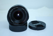 Voigtlander super wide heliar - voigtlander,