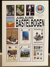 Modellbaubogen - Jubiläums-Bastelbogen - Mein Regenbogen - 1996