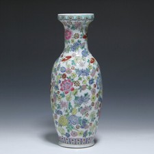 Chinese Famille Rose