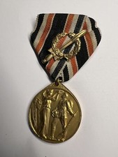 B-50108 Kampfabzeichen der