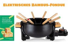 Bambus Fondue Set für 8