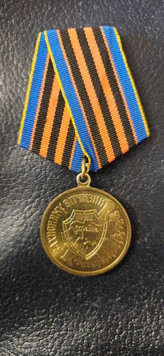 Orden medaille abzeichen - orden,,