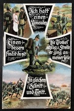 AK patriotische Feldpost Karte