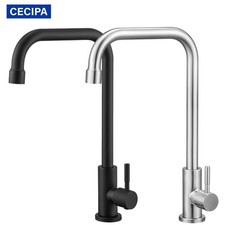 Edelstahl Küchenarmatur