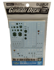 Bandai Gundam Aufkleber
