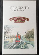 Balaseebahn Transvid