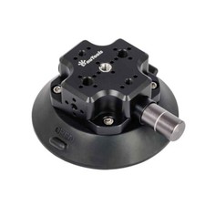 Saugfuss 4,5" für  Kamera