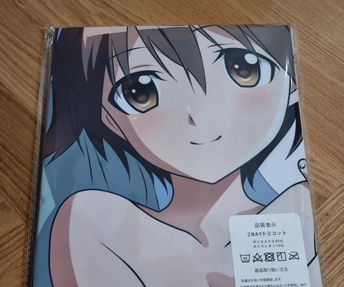 Strike witches yoshika - yoshika,