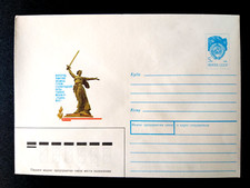 21.06.1990 Ganzsachen,UdSSR,Wogograd,Denkmal "Rodina Mat`Schlacht von Stalingrad