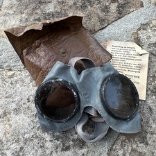 ORIGINAL WWII WW2 German
