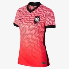 Original nike südkorea damen - südkorea,