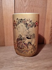Rosenthal Vase - Scheherazade - Björn Wiinblad - Golddekor  - TOP