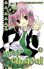 Shugo Chara! 03