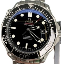 Omega Seamaster Professional